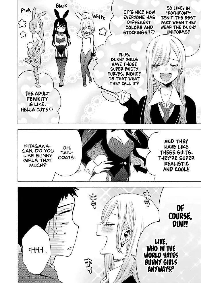 My Dress-Up Darling Chapter 44 image 10_optimized